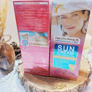 کرم ضد آفتاب وکالی SPF 50 پخش عمده